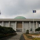 청화학술원