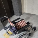 세종의료기 | 대전휠체어대여점 세종의료기 방문 후기