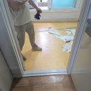 일동금속공업(주) | 문턱제거 후 파인곳 미장 평탄화 작업