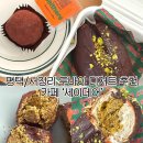 인슈프라자 이미지