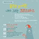 행신도서관 이미지