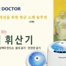 숲속향기 이미지