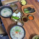 영진돼지국밥 이미지