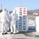 박석규농장 뉴시스