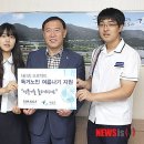 가평군청 이미지