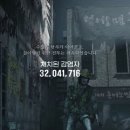 중노마을회관 이미지