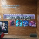 인터밸리PC방 이미지