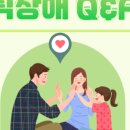 아이누리전주