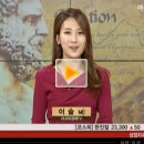 유진텔레콤 이미지