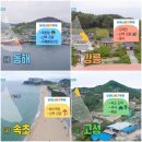 [1박2일] 지금 피디로 바뀌고 낙오 또는 이동거리 길었던 에피소드들 이미지