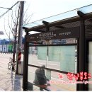 버스정류소_우장산역 이미지