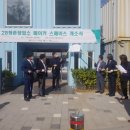 28청춘 이미지