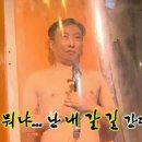 인쌩맥주(거제중곡점)
