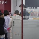 서울소아과의원 이미지