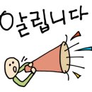 유림세무회계사무소 이미지