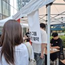 에이앤씨컴퍼니 - 영등포구 대림로8길 10-4 | 에이앤씨컴퍼니
