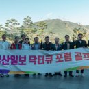 좋은이안과의원 이미지