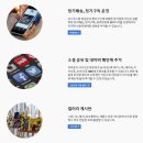 더케이커머스 이미지