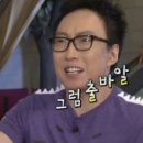 동명떡집 | 광주 맛집 창억떡집 동명점 : 웨이팅 없이 구매한 내돈내산 찐 후기!