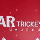 AR트릭아이전 이미지