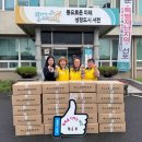 세모시 이미지