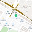 유어스마일치과의원 네이버블로그