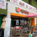 노원-공릉-3333 이미지