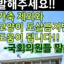 이부산농장 이미지