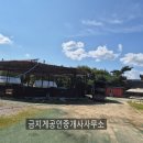 수원산공인중개사사무소 네이버블로그