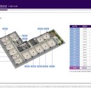 등원산업 이미지