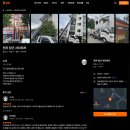 현대아파트 | 군산 나운동 사다리차 현대아파트 15층 샷시 교체 작업 후기 (전주 익산 출동)