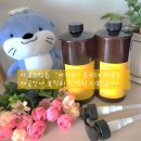롯데프레시월계점 | 파마약냄새 없애주는 향기좋은 샴푸, 바디브 약산성 단백질 샴푸와 트리트먼트