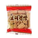 건빵
