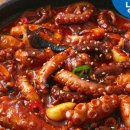 직장인퇴근길A 이미지