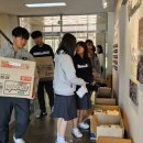 수륜중학교 이미지