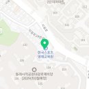 아이올림픽 유소년 체육센터 이미지