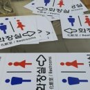 중앙애드타워 이미지