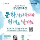 바른아트센터2
