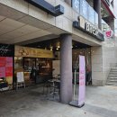 로티보이 금호점 | 브레시팩토리 아메리카노 커피빈세트 4900원
