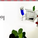 익스트림씨어터 3관 네이버블로그