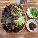 우리곱창 | 서울 동대문구 전농동곱창 우리곱창 후기