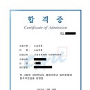 예닮컨설팅