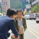 의정부농협 송양하나로마트 이미지