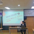 학익1동 행정복지센터 이미지