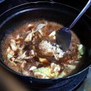 소문난안동구시장찜닭 이미지