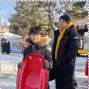 푸른경희태권도장 이미지