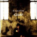 4월 27일 발매!!! 「BLACK STONE」쟈켓 사진 공개★ 이미지
