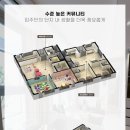 신일해피트리경로당 이미지