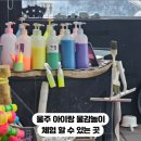 드로잉정거장 이미지