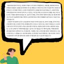 [축제 추천] 공주 백제문화제 참여 후기